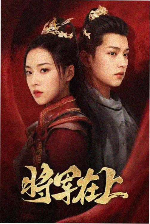 读者头像：阶段三练习记录