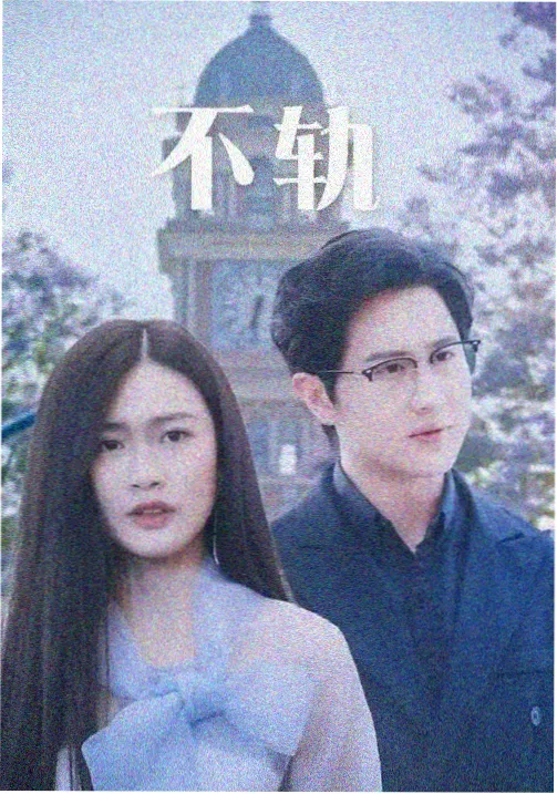 读者头像：阶段五练习记录